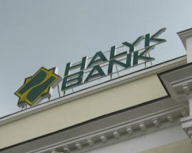 Народный банк на 58% увеличил чистую прибыль в 2014 году