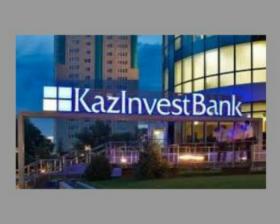 Казинвестбанк получил займ в размере 3 млрд тенге
