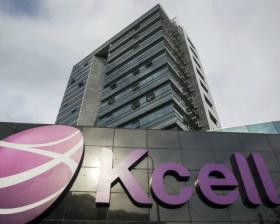 Kcell хочет пустить всю прибыль за 2014 год на дивиденды