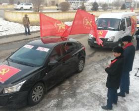 Коммунисты презентовали свой предвыборный штаб