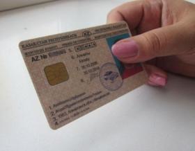 Водительские права стали обязательными для управления мототранспортными средствами