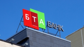 БТА договорился с кредиторами, основной долг банка снизится до $3,3 млрд с $11 млрд
