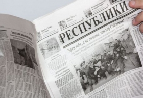 В офисах оппозиционных СМИ в Алматы проходят обыски