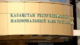 Инфляция в Казахстане в 2012 году замедлилась до 6,0% с 7,4% в 2011 году