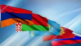 Кыргызстан присоединился к ЕАЭС