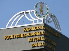 Нечистые на руку банковские менеджеры попадут в "черный список"