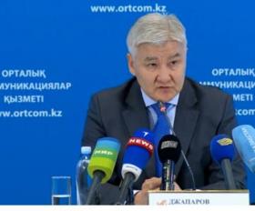 Только 2,8% материалов архива президента доступны через интернет