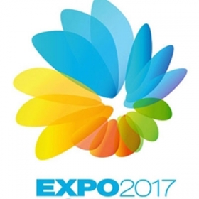 В Казахстане создадут нацкомпанию  «Астана ЭКСПО-2017»