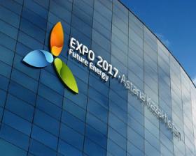 Назарбаев пригласил страны СНГ принять участие в EXPO-2017
