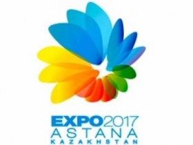 Назначен глава Дирекции  по подготовке и проведению EXPO-2017