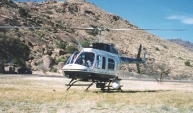 Вертолет Bell 206L совершил аварийную посадку близ Алматы