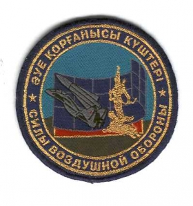 По подозрению в мошенничестве задержаны сотрудники Военного института Сил воздушной обороны