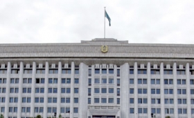 Назначен аким Жетысуского района города Алматы