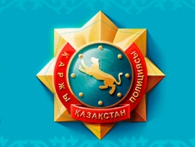 Политическим госслужащим могут запретить владение активами за рубежом - финпол
