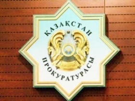Количество проверок, проводимых госорганами, в I квартале снизилось на 31%