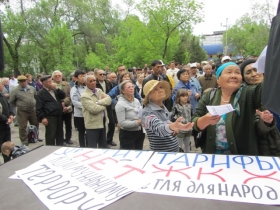 Руку за помощью - День протеста в Алматы