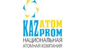 Казахстан наращивает добычу урана, показав в первом квартале 7-процентный рост