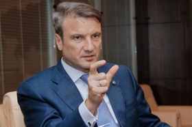 Герман Греф считает, что Казахстан опередил партнеров по ТС в области инновации