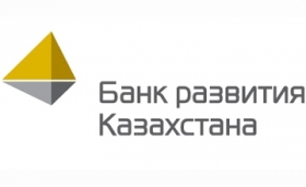 Совет директоров БРК будет усилен иностранными финансистами, его возглавит Бишимбаев