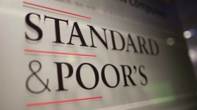S&P подтвердило суверенные кредитные рейтинги Казахстана на уровне «ВВВ+/А-2», прогноз «Стабильный»