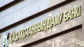 Работникам БРК будут выплачивать разницу по декретным пособиям