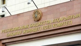 В Казахстане сменился главный санитарный врач