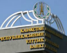 Назарбаев прокомментировал смену руководства Нацбанка