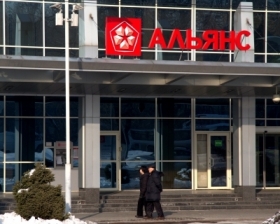Покупателем Альянс банка станет Утемуратов – источник