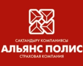 Экономический суд Алматы признал законным прекращение выплат  Альянс Полисом по договорам АрселорМиттал Темиртау