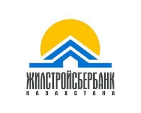 Назарбаев поручил вернуть квартиры, полученные  руководителями  «Жилищного сберегательного банка Казахстана»