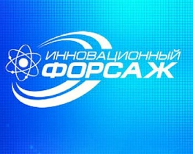 Телеобзор: Инновационный насос