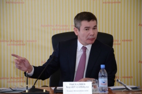 Предварительное слушание по делу ОПГ Рыскалиева пройдет 24 декабря в Атырау без прессы