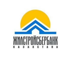 Жилстройсбербанк снижает финансовую нагрузку на клиентов на 30%