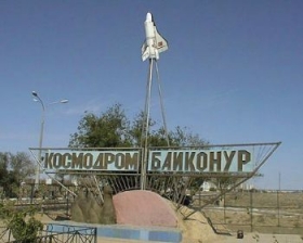 Байконур стал лидером по количеству проведенных пусков в 2013 году