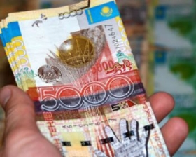 Правительство Казахстана утвердило размеры членских взносов в Нацпалату