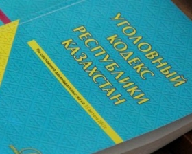 Битва за уголовный кодекс: кража невест, воспрепятствование журналисткой деятельности и отмена смертной казни