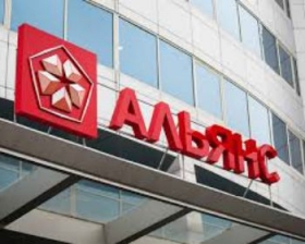 Альянс Банк предложил второй план реструктуризации, согласно которому  хочет завершить процесс в июне 2014 года