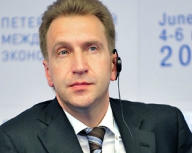 Игорь Шувалов, вице-премьер РФ о девальвации тенге: «А как это может на нас отразиться?»