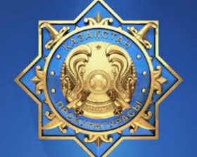 Задержанные, совершившие информационные атаки в отношении банков, дали признательные показания – Генпрокуратура