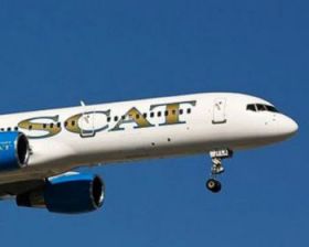 Проверка «SCAT» выявила несоответствия, не влияющие на безопасность — авиакомпания