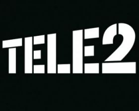 Суд Алматы взыскал штраф с Tele 2 в размере 1 852 000 тенге