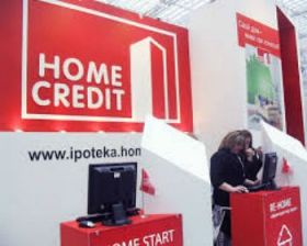 «Банк Хоум Кредит» опровергает появившуюся в СМИ информацию о возможной продаже банка