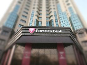 Евразийский банк в 2014 г хочет выпустить облигации на сумму $200-300 млн на KASE