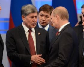 Россия выделит 1 млрд долларов для адаптации экономики Кыргызстана к условиям Таможенного Союза