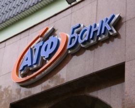 В мае АТФБанк выдал кредитов на 523 млн. тенге по программе фонда «Даму»