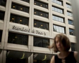 Standard & Poor’s снизил прогноз по кредитным рейтингам семи нацкомпаний Казахстана