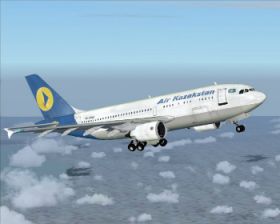 Авиакомпания Air Kazakhstan выйдет на рынок весной 2015 года