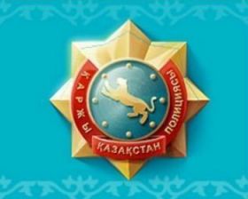 Финпол пресек растрату в размере 1,7 млрд тенге в ходе расследования дела бывшего вице-министра Умирьяева