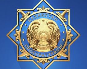 В Казахстане будут выдавать справки с указанием всех сведений о совершении преступлений