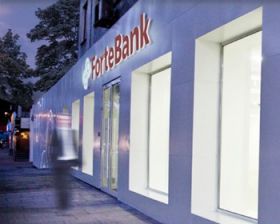 S&P присвоило ForteBank международный кредитный рейтинг на уровне «B» и повысило рейтинг по национальной шкале до уровня «kzBB+»
